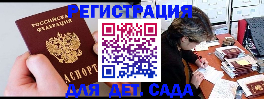 пропишу в квартире в Урени